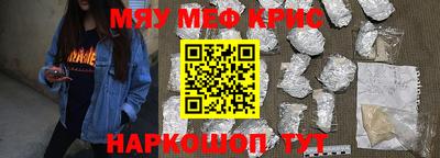 кокаин VHQ Донецк