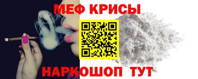 герыч Дубна