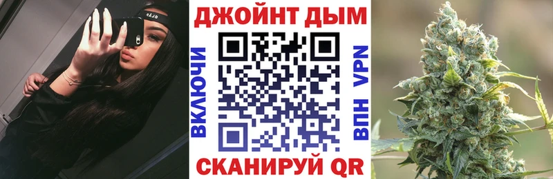 kraken как войти  мориарти как зайти  Марихуана Amnesia  Краснознаменск 